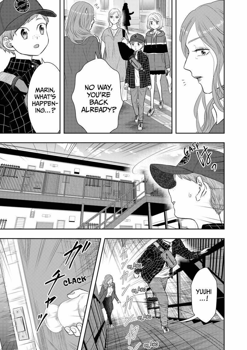 Boku To Jingi Naki Oji San 34 17