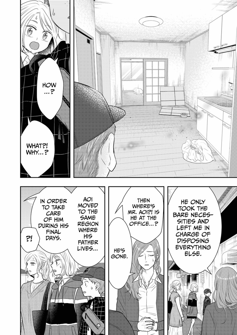 Boku To Jingi Naki Oji San 34 18