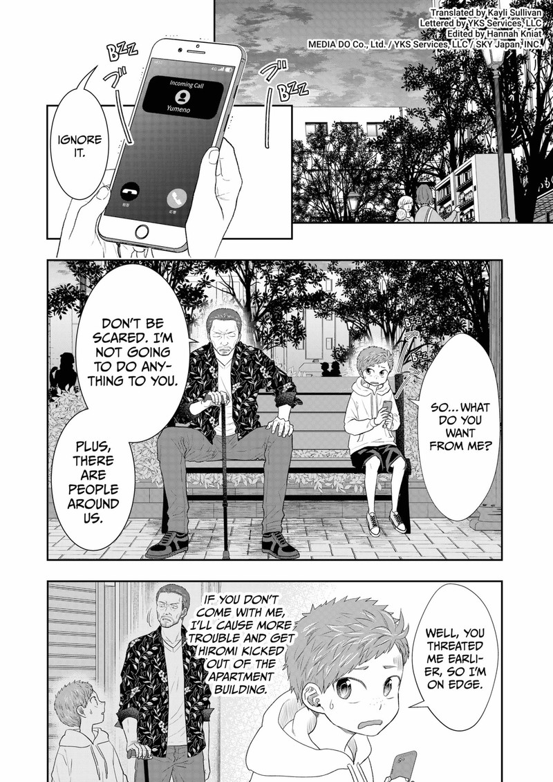 Boku To Jingi Naki Oji San 34 2