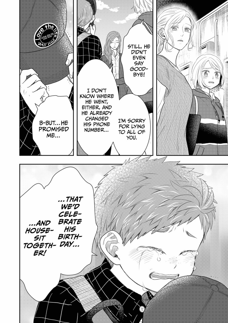 Boku To Jingi Naki Oji San 34 20