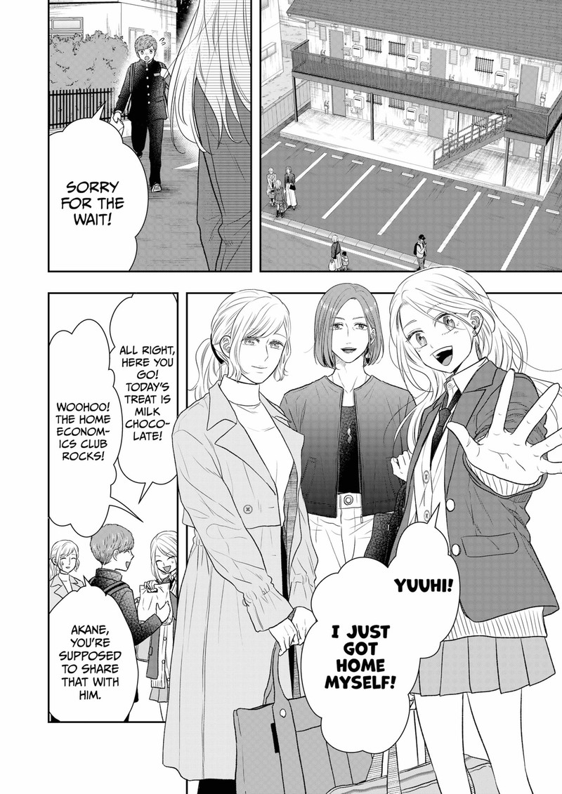 Boku To Jingi Naki Oji San 34 24