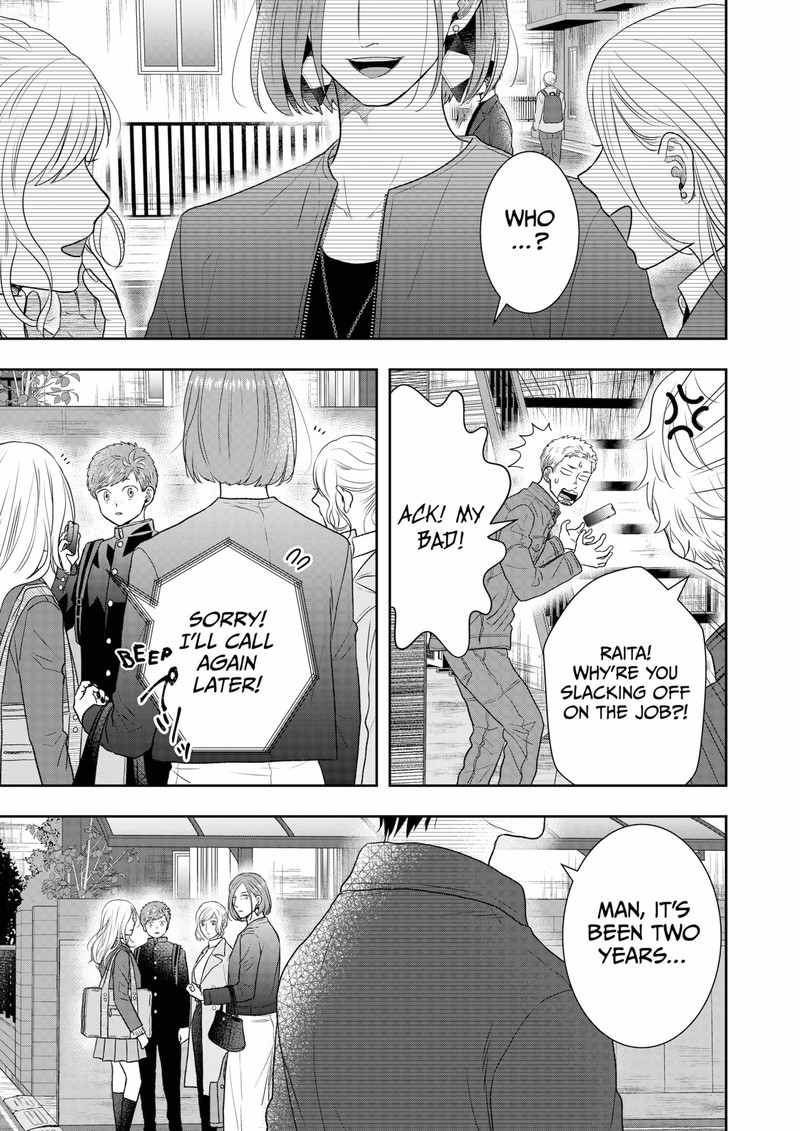 Boku To Jingi Naki Oji San 34 27