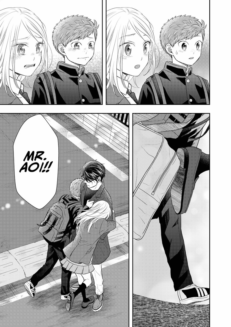 Boku To Jingi Naki Oji San 34 29