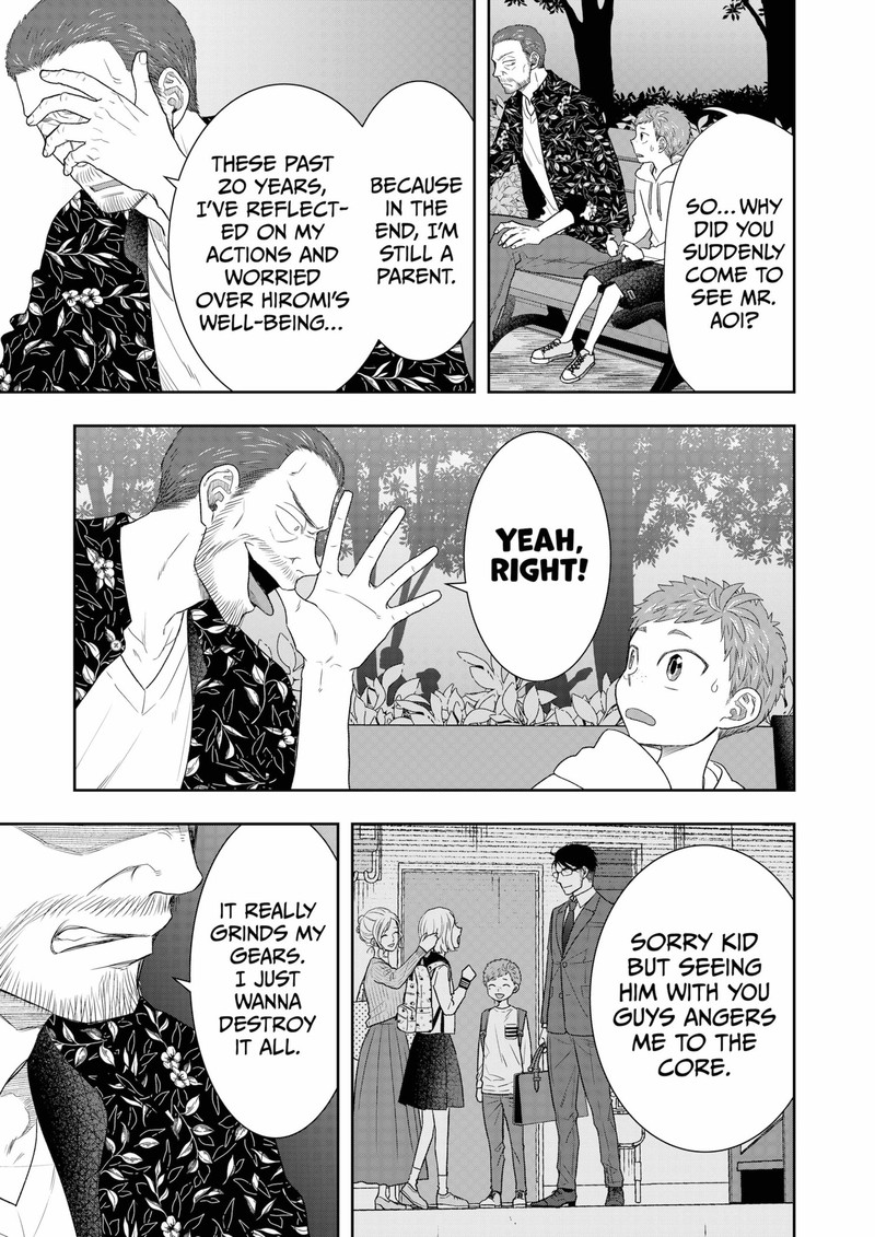 Boku To Jingi Naki Oji San 34 3