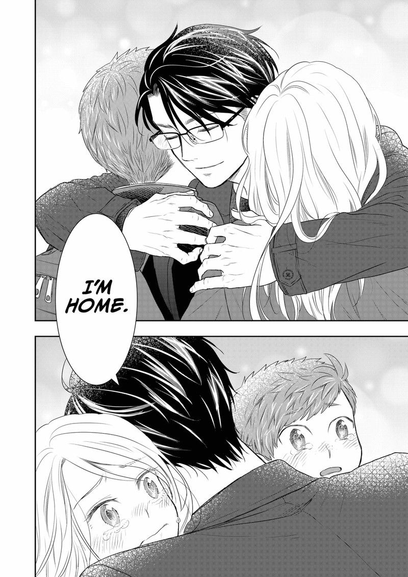 Boku To Jingi Naki Oji San 34 32