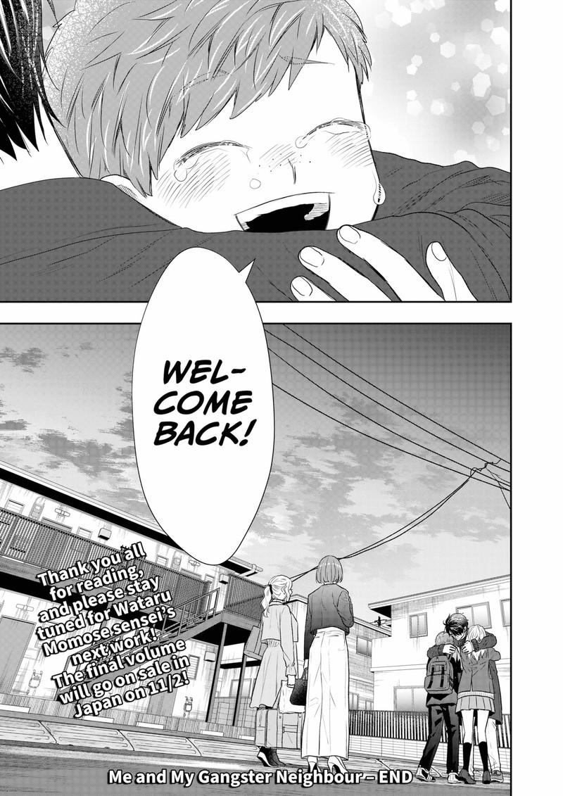 Boku To Jingi Naki Oji San 34 33