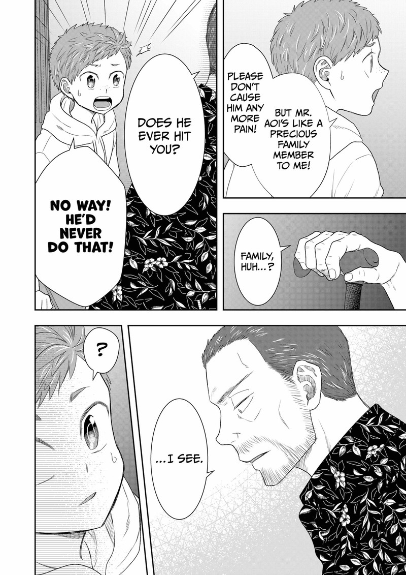 Boku To Jingi Naki Oji San 34 4