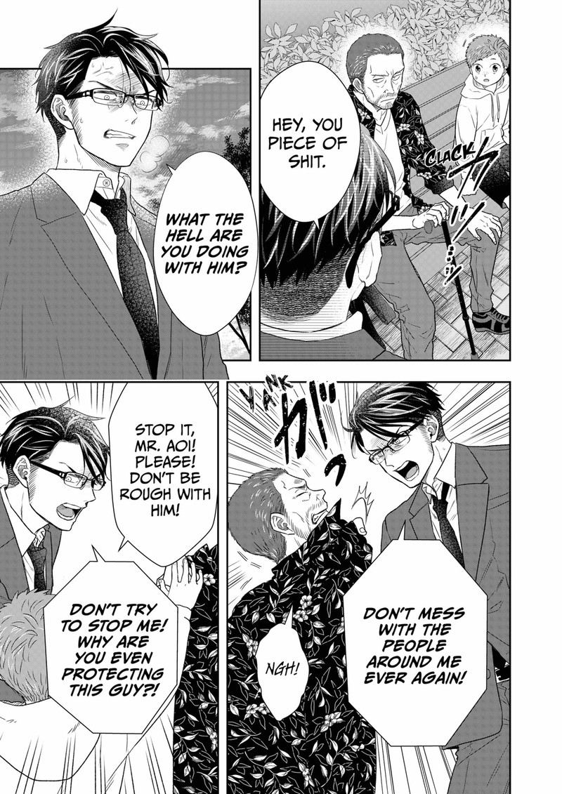 Boku To Jingi Naki Oji San 34 5