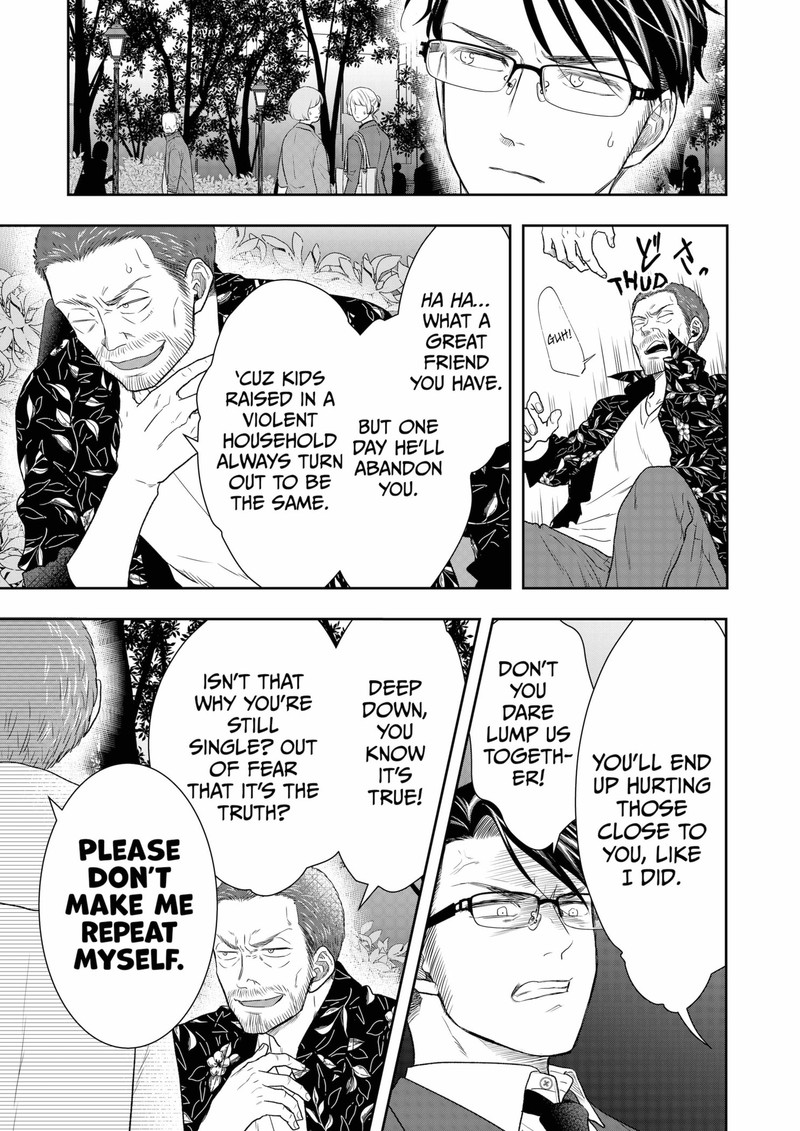 Boku To Jingi Naki Oji San 34 7