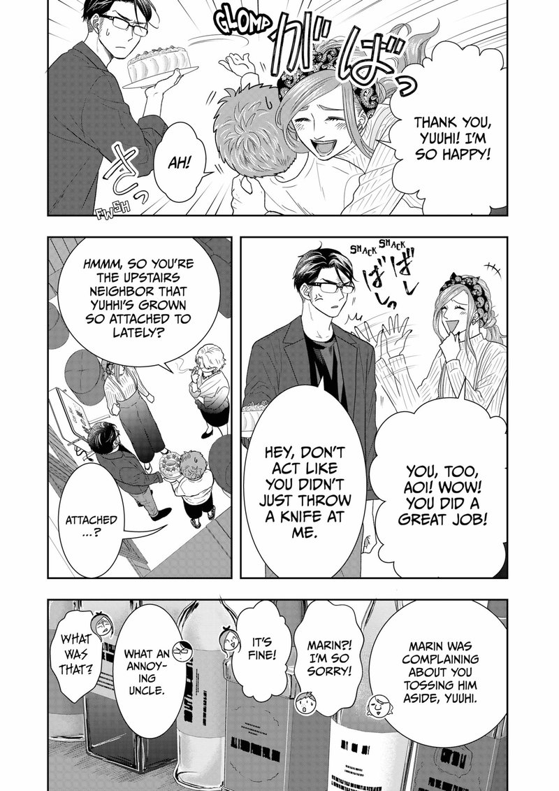 Boku To Jingi Naki Oji San 4 16