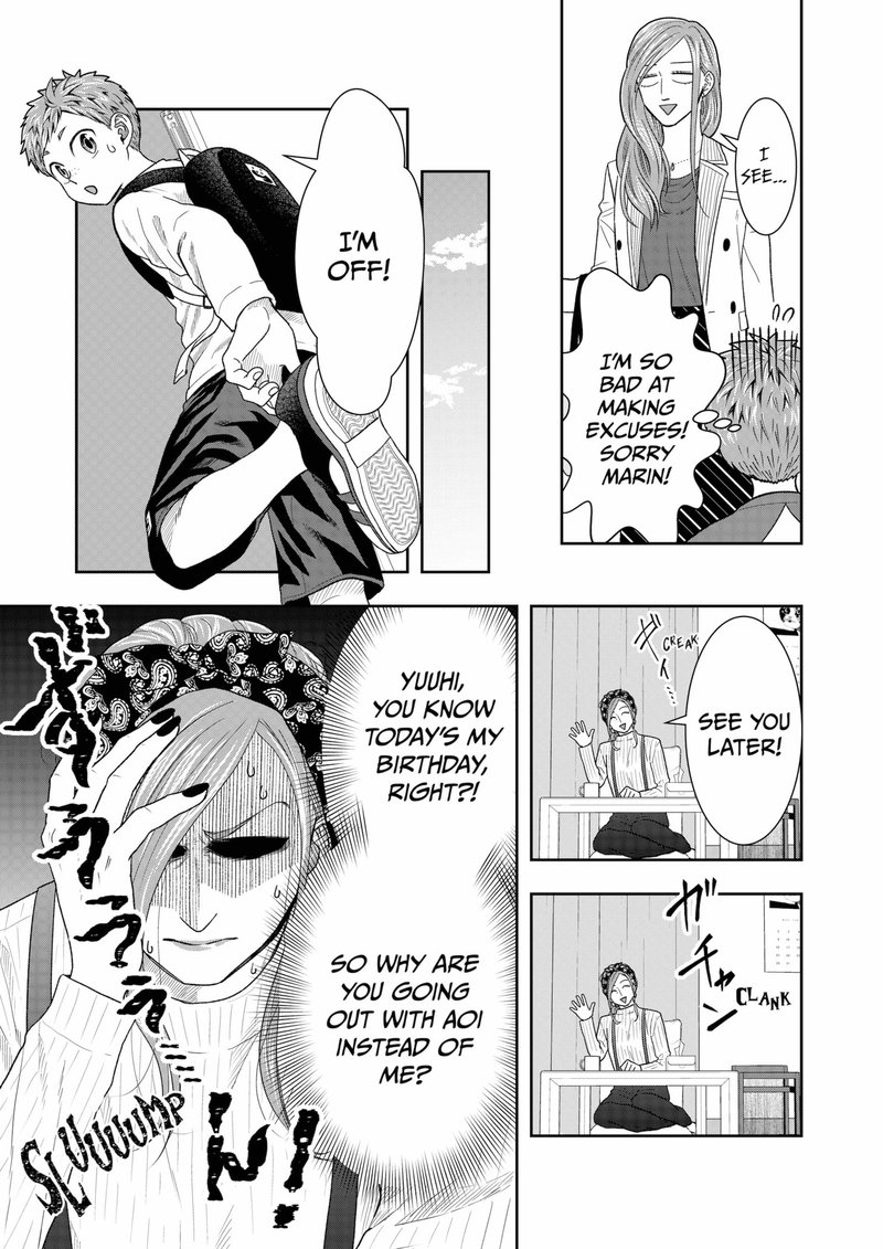 Boku To Jingi Naki Oji San 4 5