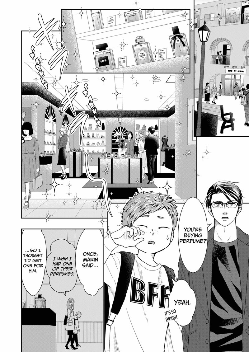 Boku To Jingi Naki Oji San 4 6