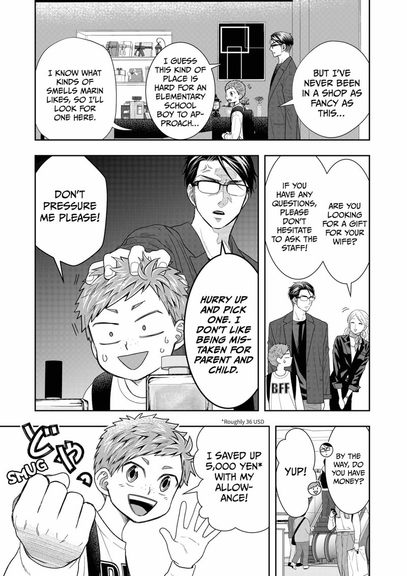 Boku To Jingi Naki Oji San 4 7
