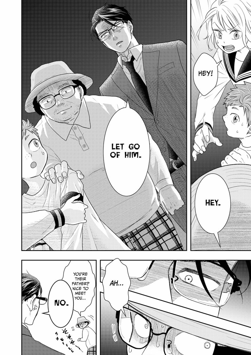 Boku To Jingi Naki Oji San 6 6