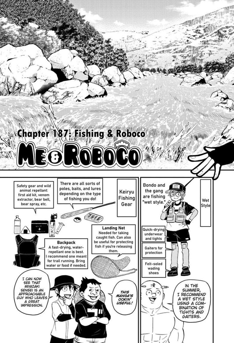 Boku To Roboko 187 4