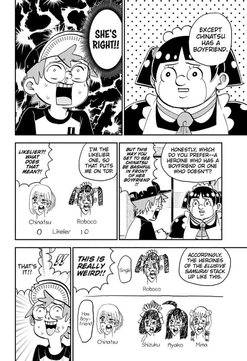 Boku To Roboko 232 10