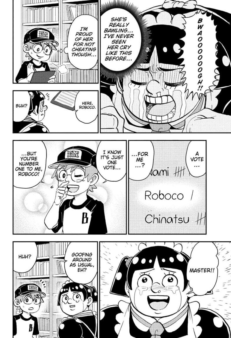 Boku To Roboko 232 14