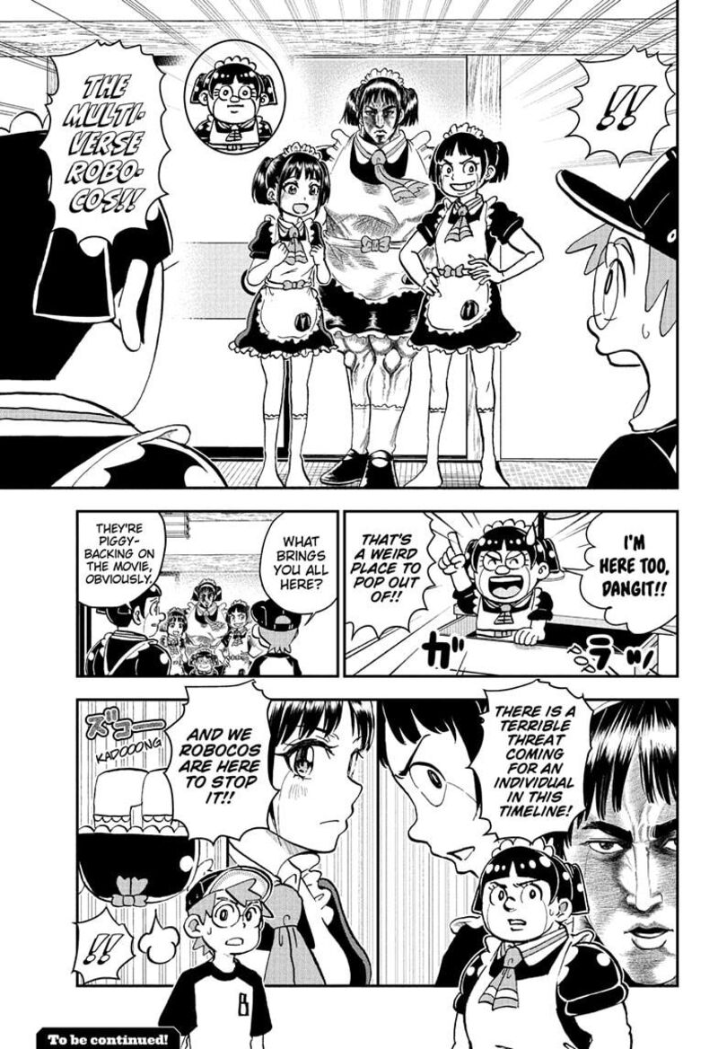 Boku To Roboko 232 15