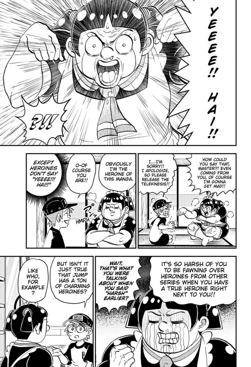 Boku To Roboko 232 3