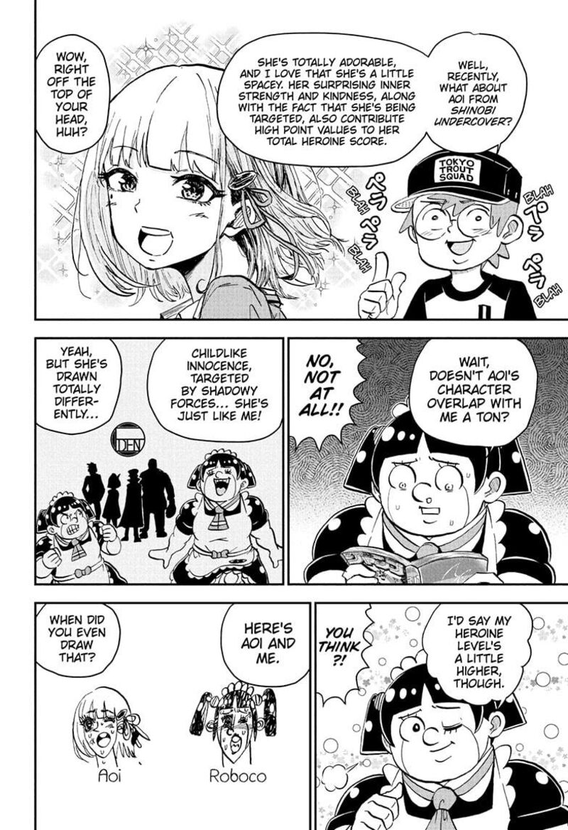 Boku To Roboko 232 4