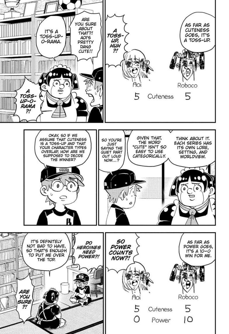 Boku To Roboko 232 5
