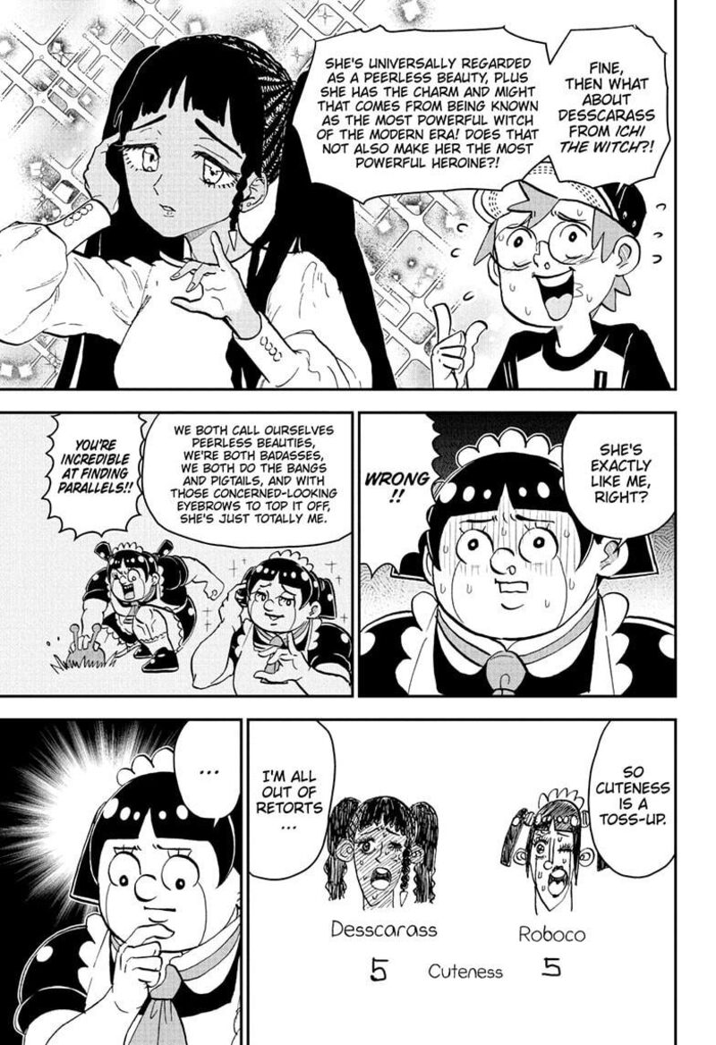 Boku To Roboko 232 7