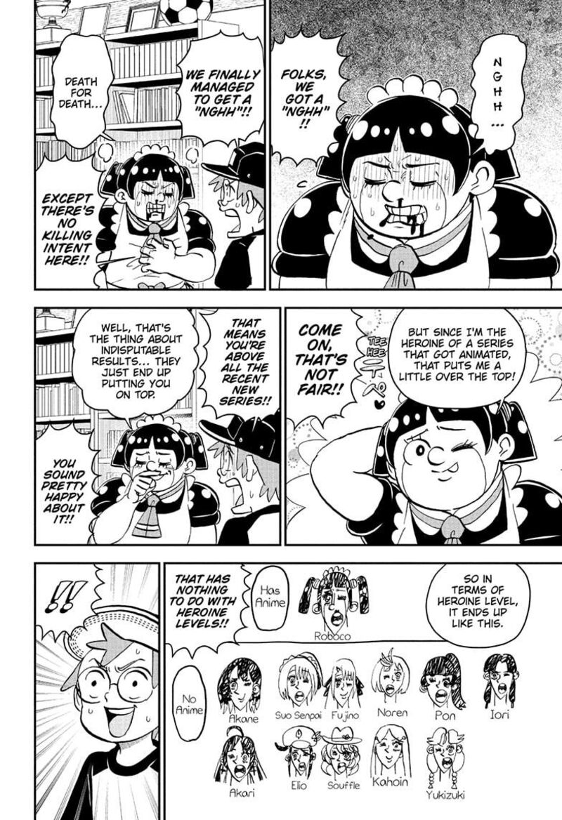 Boku To Roboko 232 8