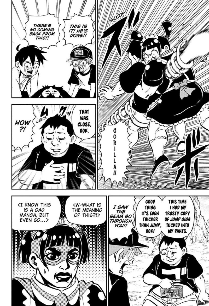 Boku To Roboko 235 12
