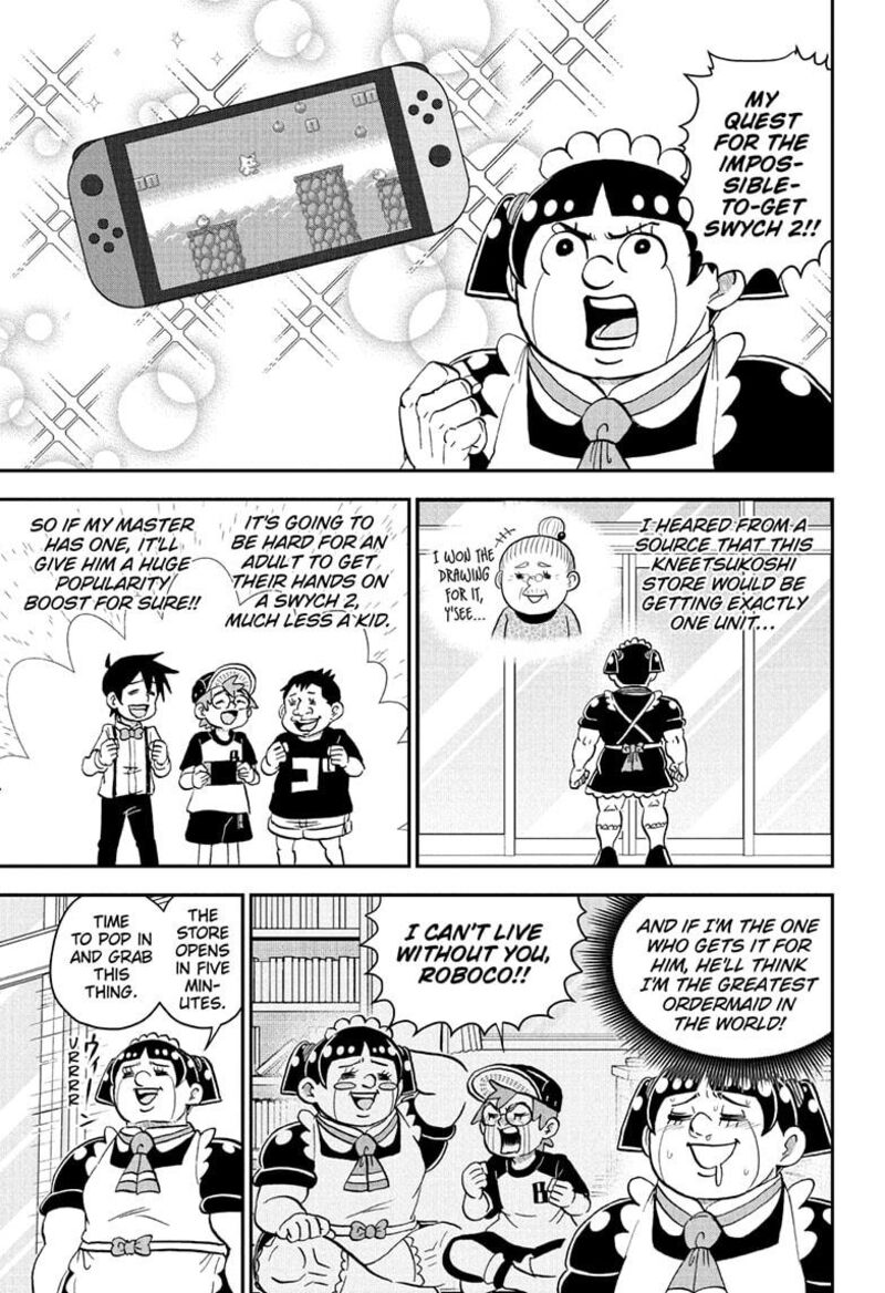 Boku To Roboko 236 3