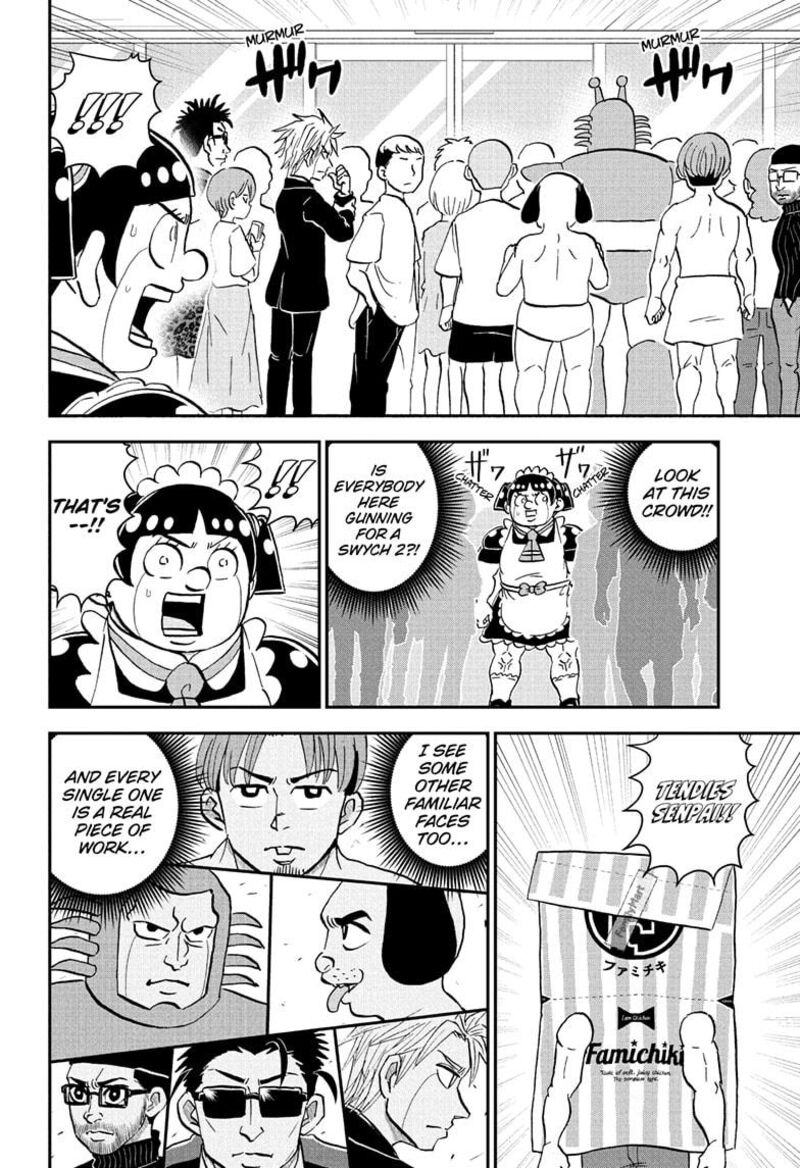 Boku To Roboko 236 4