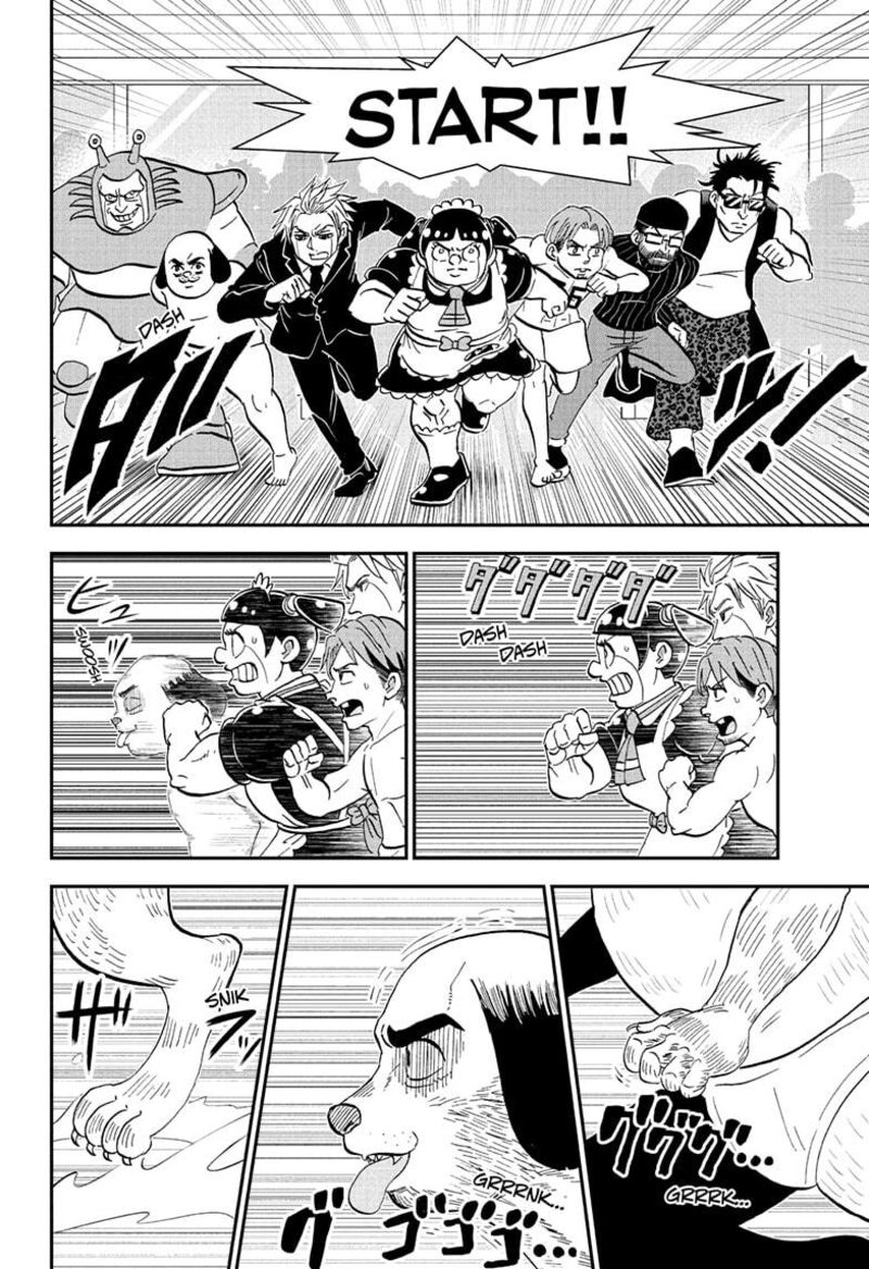 Boku To Roboko 236 6