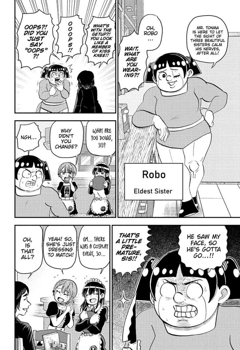 Boku To Roboko 239 4