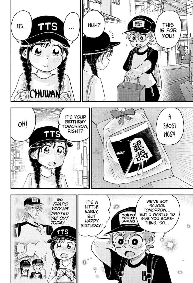 Boku To Roboko 240 14