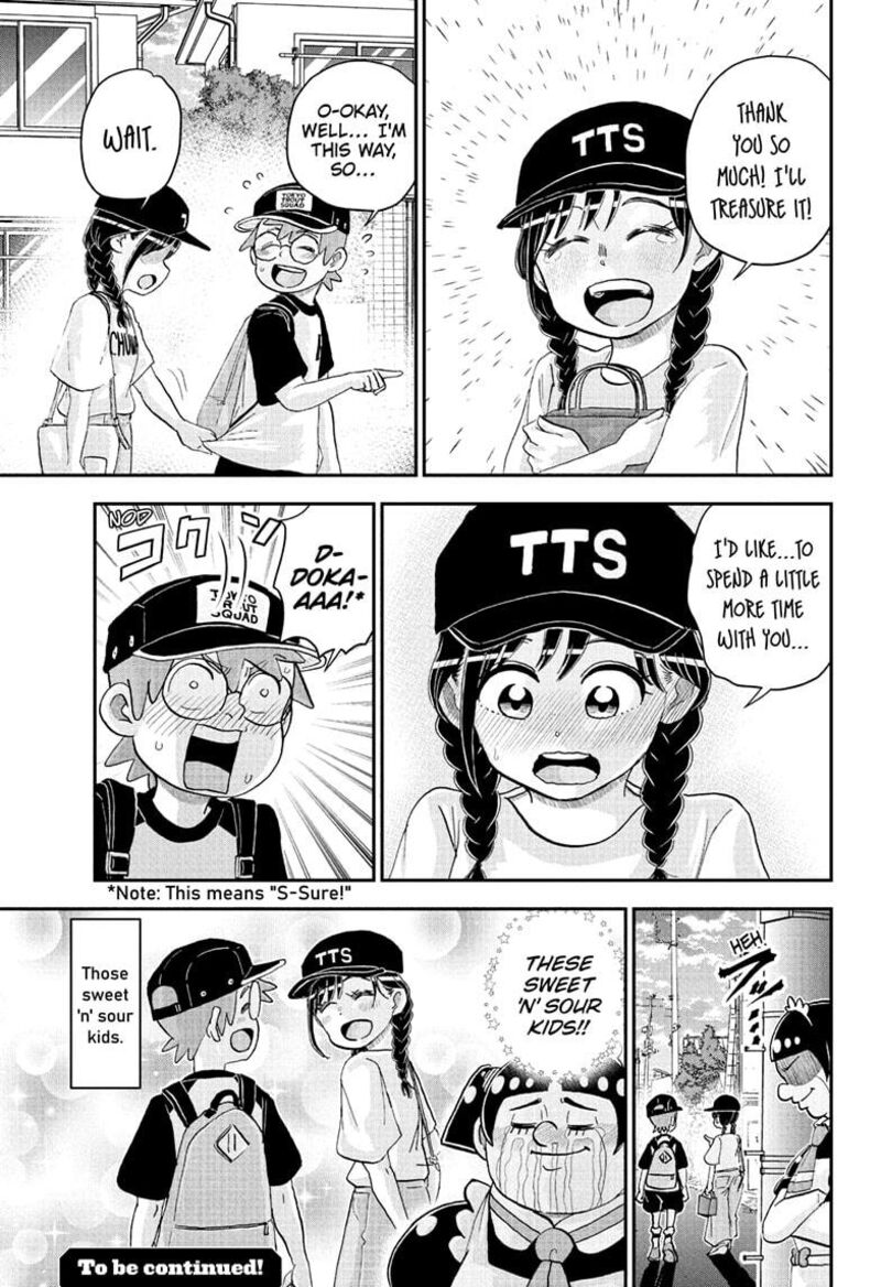 Boku To Roboko 240 15