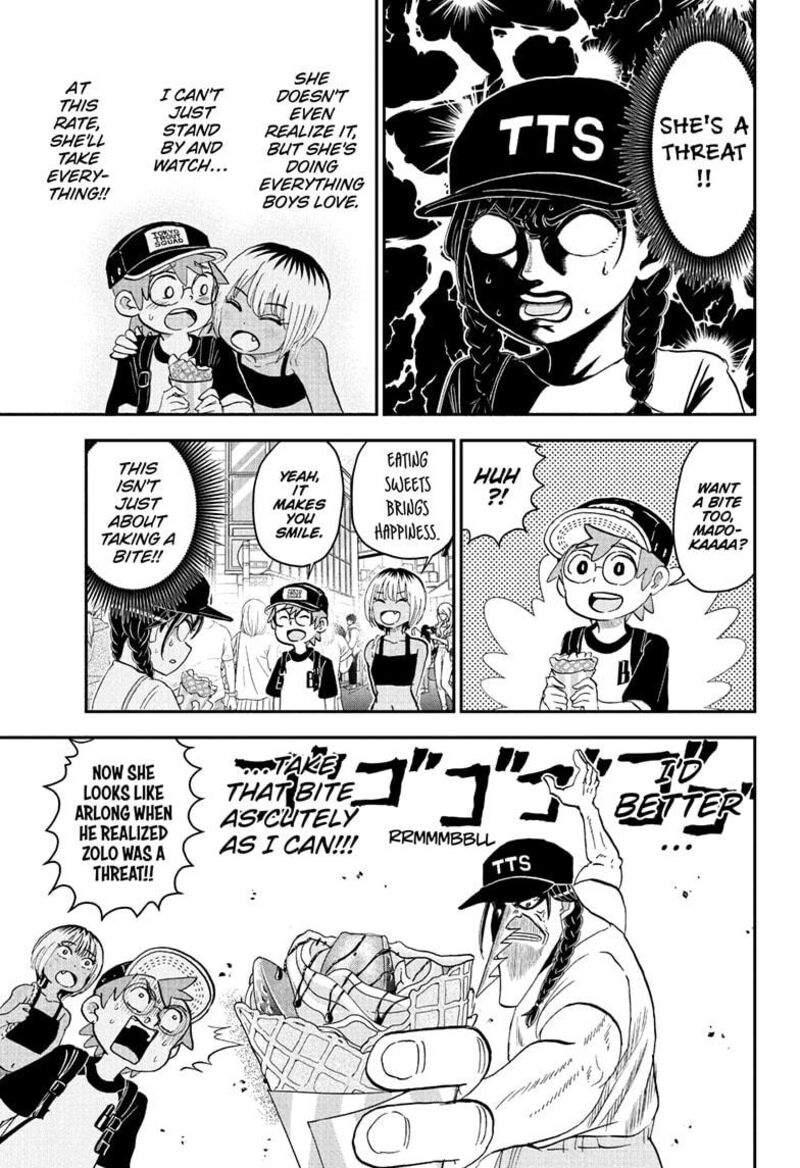 Boku To Roboko 240 7