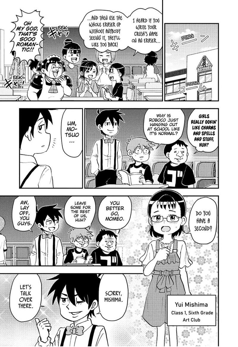 Boku To Roboko 251 1