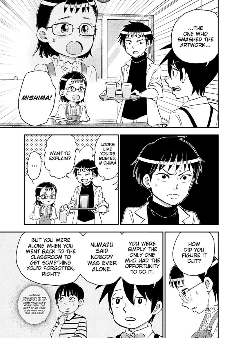 Boku To Roboko 251 11