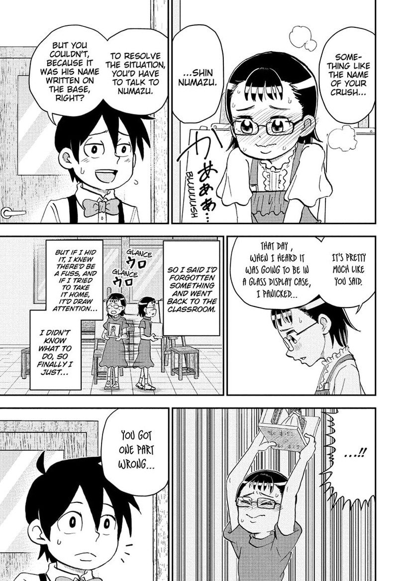 Boku To Roboko 251 13