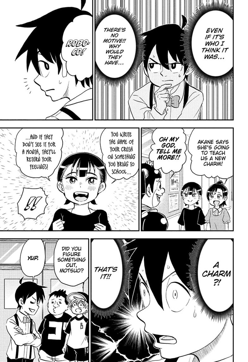 Boku To Roboko 251 9