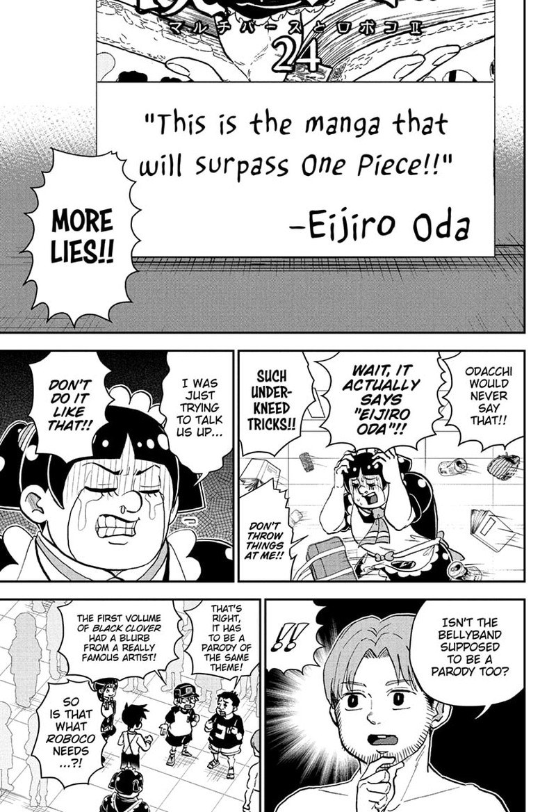 Boku To Roboko 255 13