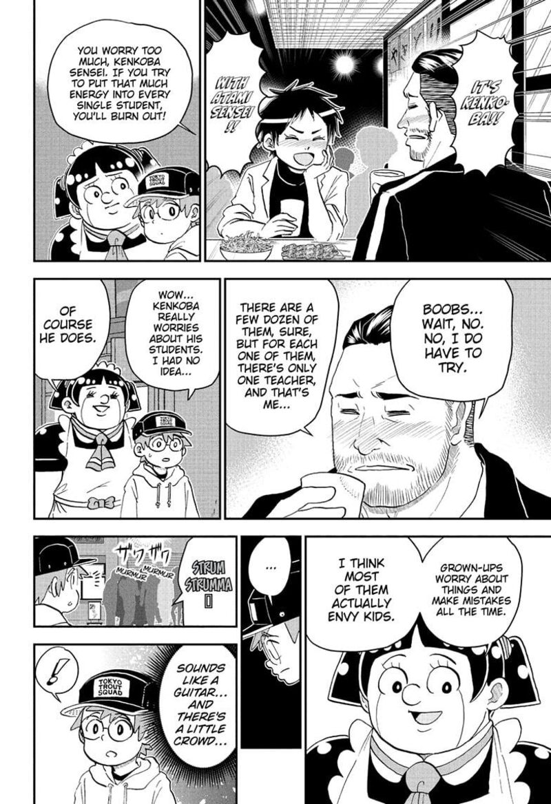 Boku To Roboko 256 10