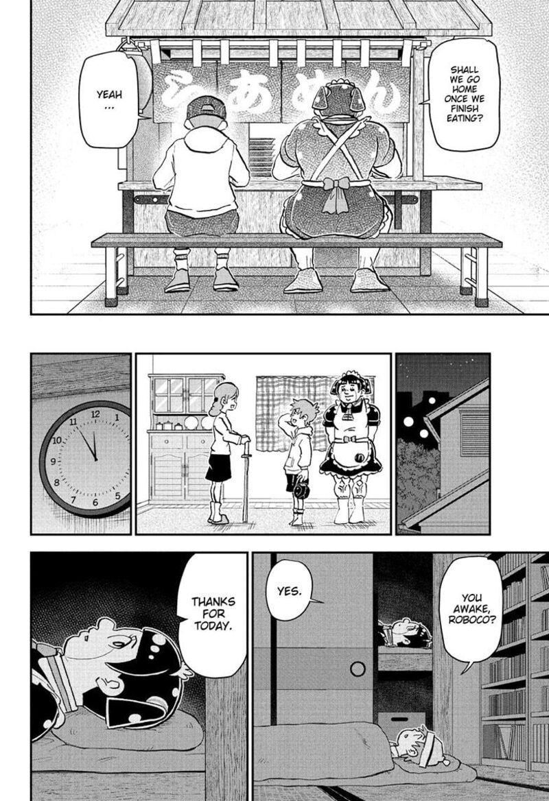 Boku To Roboko 256 14