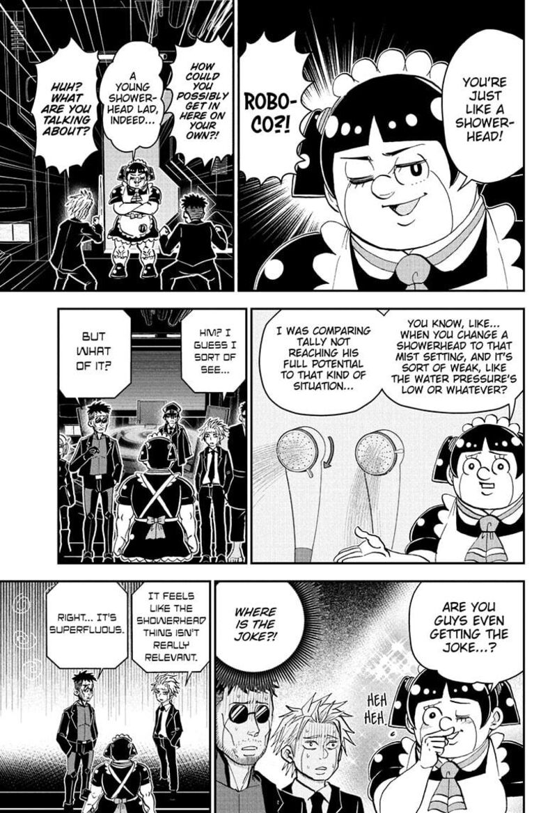 Boku To Roboko 260 11