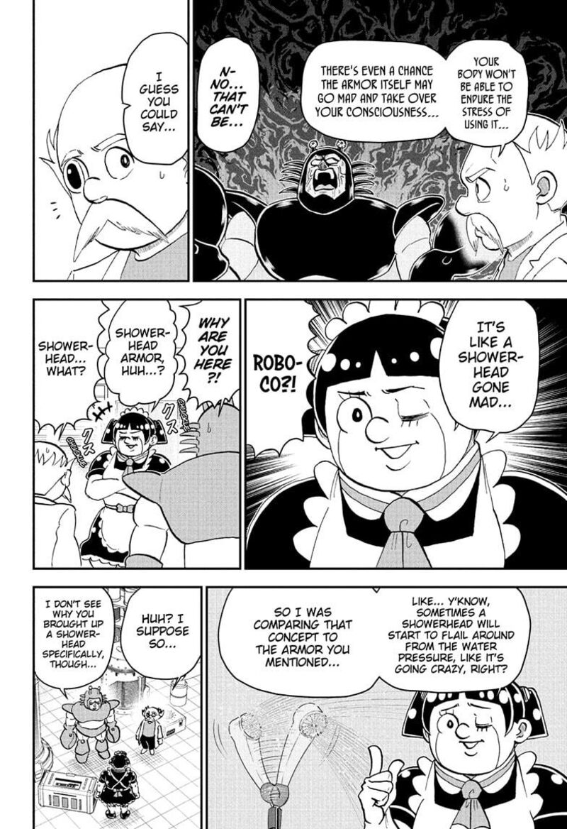 Boku To Roboko 260 6