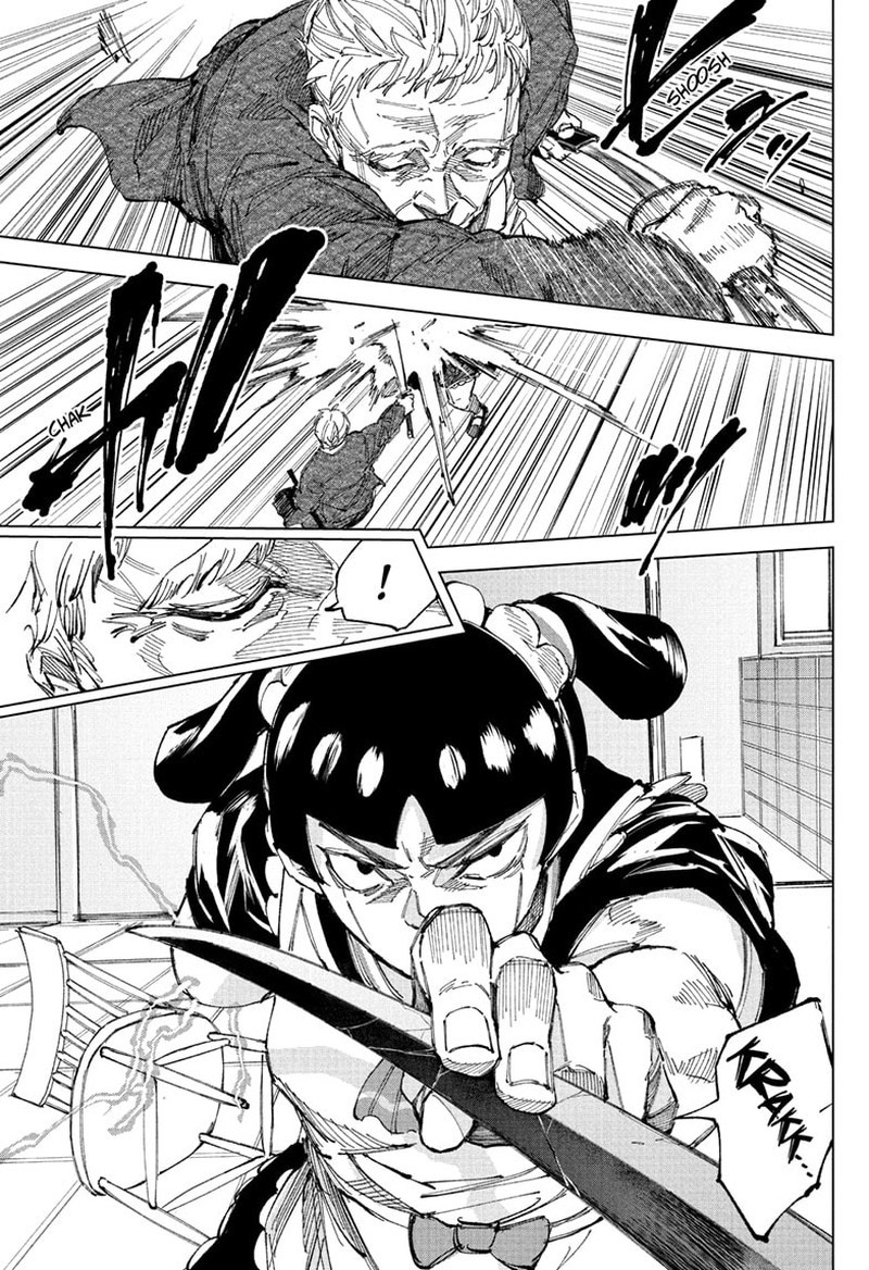 Boku To Roboko 261 13