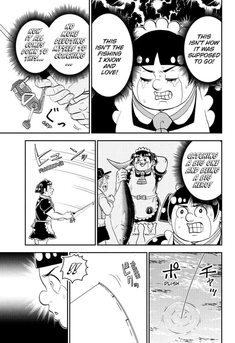 Boku To Roboko 262 13