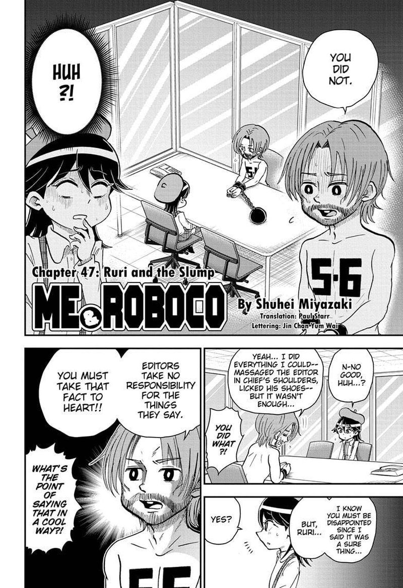 Boku To Roboko 47 2