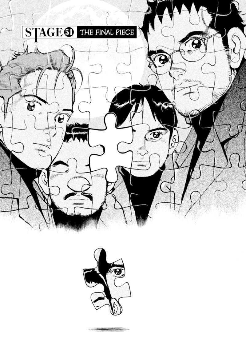 Boku Wa Beatles 51 1