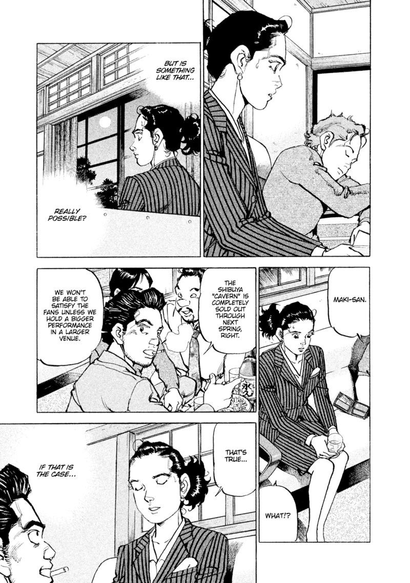 Boku Wa Beatles 51 11