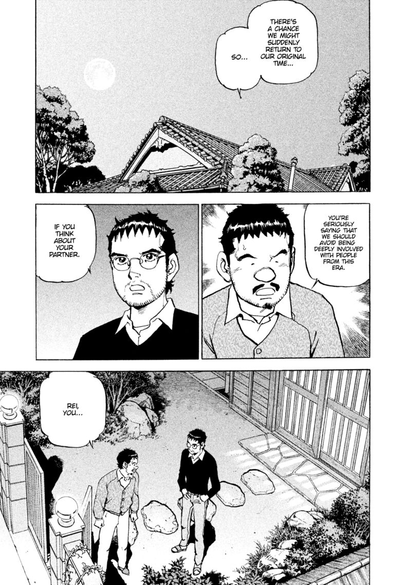 Boku Wa Beatles 51 15